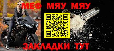 МДПВ Ипатово