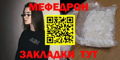 дистиллят марихуана Изобильный