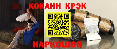 мефедрон мука Ирбит