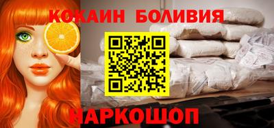 мефедрон мука Ирбит