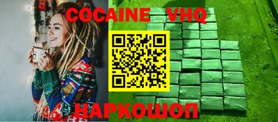 мефедрон мука Ирбит
