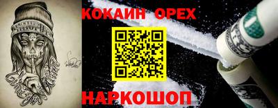 МДПВ Ипатово