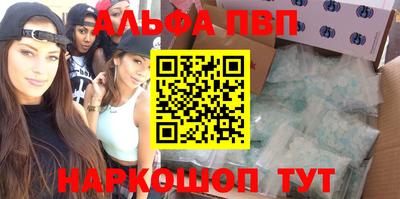 МДПВ Ипатово
