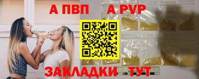 дистиллят марихуана Изобильный