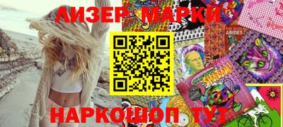 дистиллят марихуана Изобильный