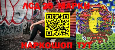МДПВ Ипатово