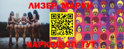 дистиллят марихуана Изобильный
