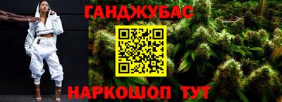 МДПВ Ипатово