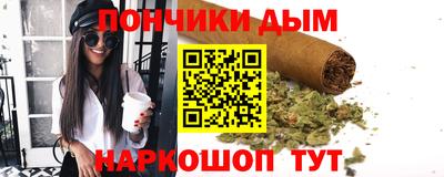 МДПВ Ипатово