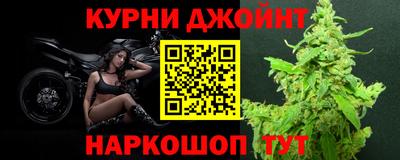 МДПВ Ипатово