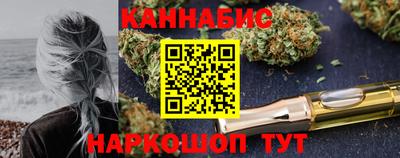 мефедрон мука Ирбит