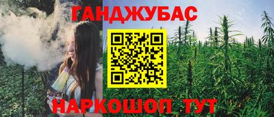 мефедрон мука Ирбит