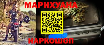 мефедрон мука Ирбит