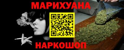 мефедрон мука Ирбит