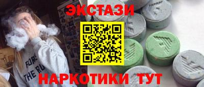МДПВ Ипатово