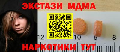 дистиллят марихуана Изобильный
