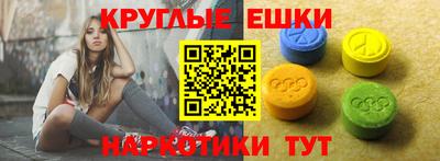 дистиллят марихуана Изобильный