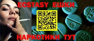 МДПВ Ипатово