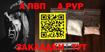 мефедрон мука Ирбит