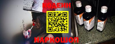 мефедрон мука Ирбит