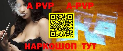 мефедрон мука Ирбит