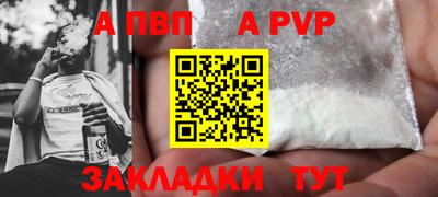 мефедрон мука Ирбит