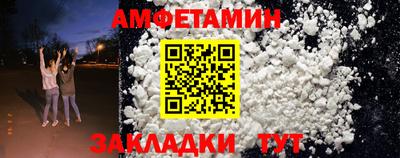 МДПВ Ипатово