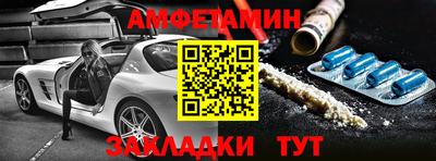 дистиллят марихуана Изобильный