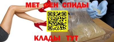 МДПВ Ипатово