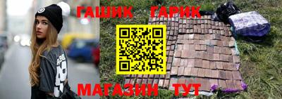 мефедрон мука Ирбит