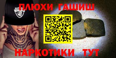 МДПВ Ипатово