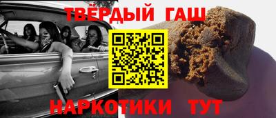 дистиллят марихуана Изобильный
