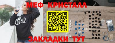 дистиллят марихуана Изобильный