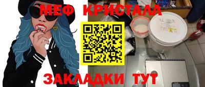 дистиллят марихуана Изобильный