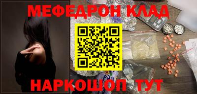 МДПВ Ипатово